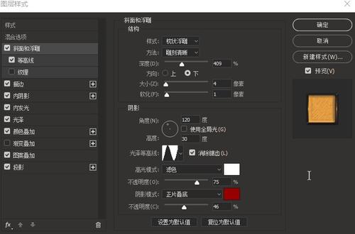 怎么买假的海布瑞学院文凭毕业证